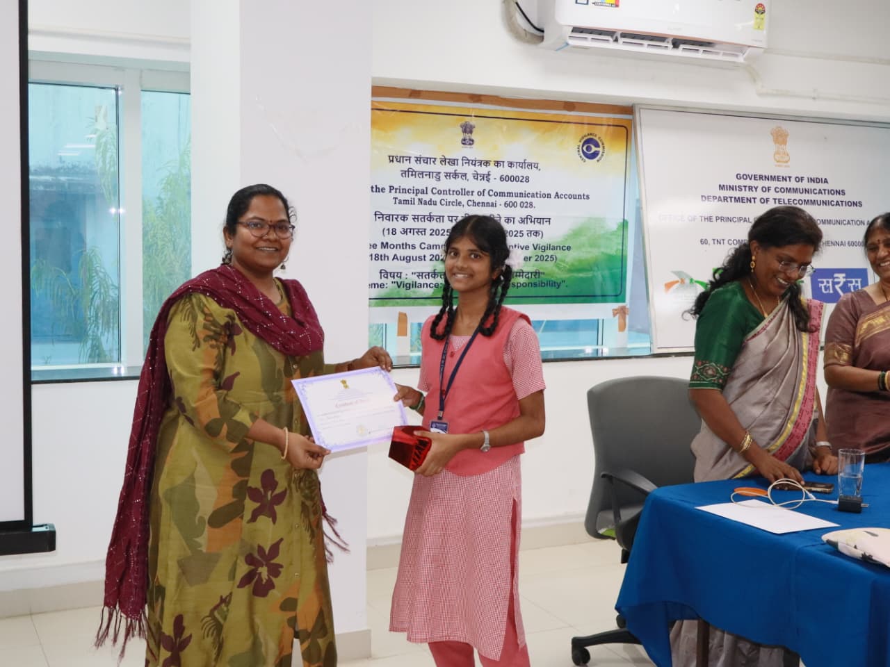 Three Months Campaign on Preventive Vigilance 18.08.2025 - 17.11.2025
